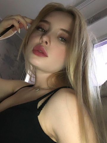 Арнелла